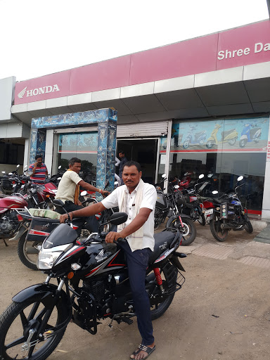 Shree Datta Krupa Honda Automotive | Show Room