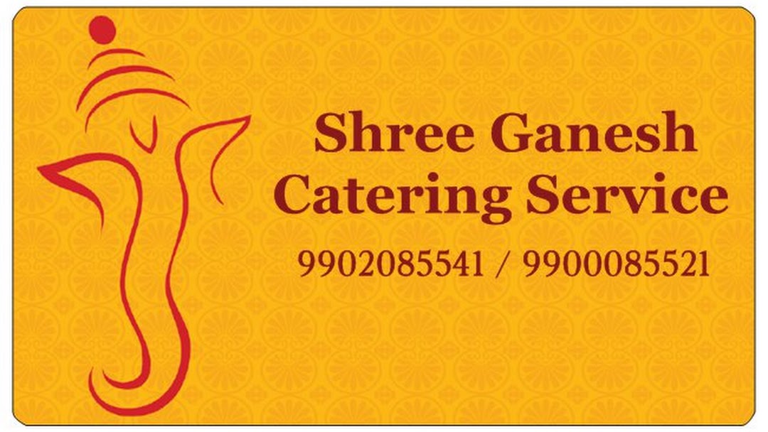 Shree Ganesh Catering Services Logo