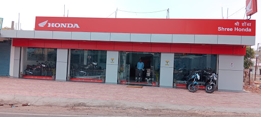 SHREE HONDA Automotive | Show Room