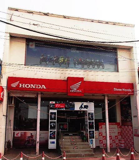 Shree Honda Automotive | Show Room