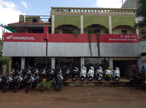 shree Krishna Honda Automotive | Show Room