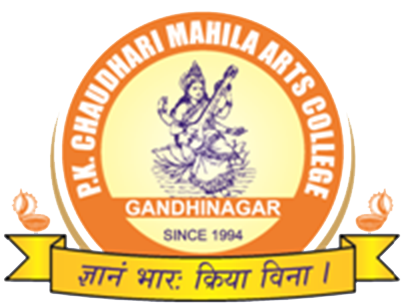 Shree P.K Chaudhari Mahila Arts College Logo