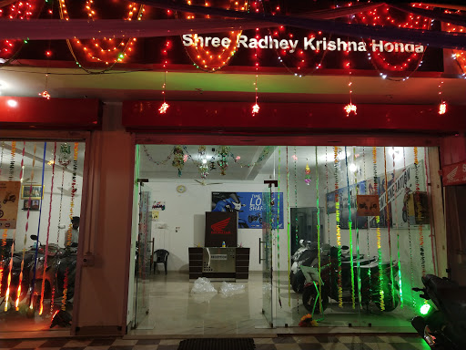 Shree Radhey Krishna Honda Automotive | Show Room