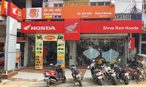 Shree Ram Honda Automotive | Show Room