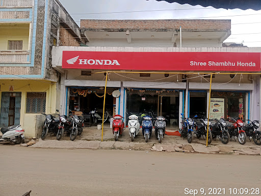 Shree Shambhu Honda Automotive | Show Room