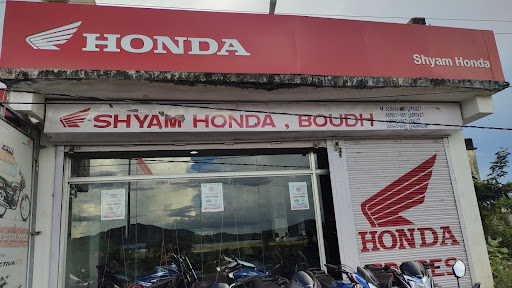 Shree Shyam Honda Automotive | Show Room