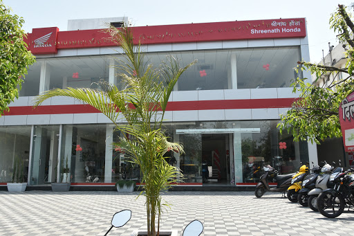 Shreenath Honda Automotive | Show Room