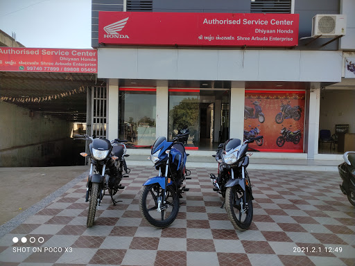 Shri Arbuda Enterprise Automotive | Show Room