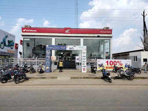 Shri Aryan Honda Automotive | Show Room