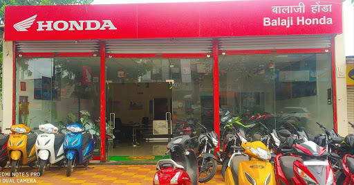 Shri Balaji Honda Automotive | Show Room