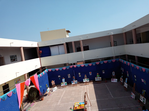 SHRI BANKATLAL LAHOTI ENGLISH SCHOOL Education | Schools