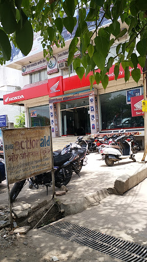 Shri Choudhary Honda Automotive | Show Room