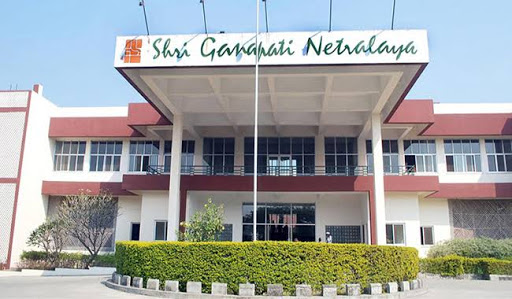 Shri Ganapati Netralaya Medical Services | Hospitals