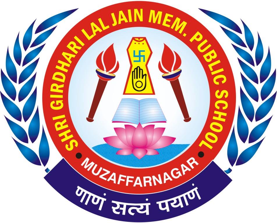 Shri Girdhari Lal Jain Memorial Public School Logo