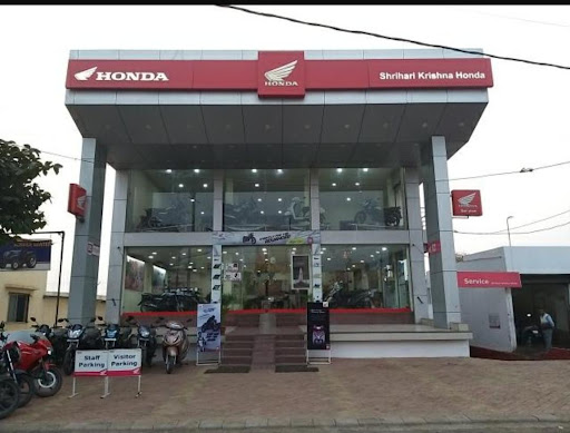 SHRI HARI KRISHNA HONDA Automotive | Show Room