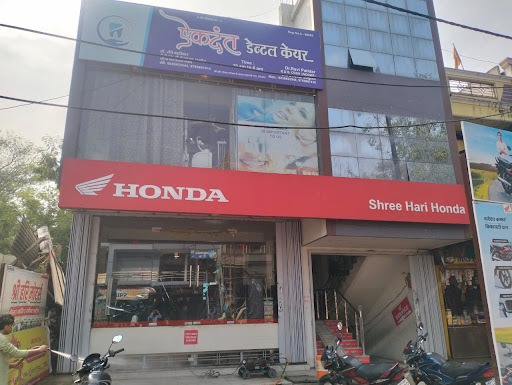 Shri Hari Motors Honda Automotive | Show Room