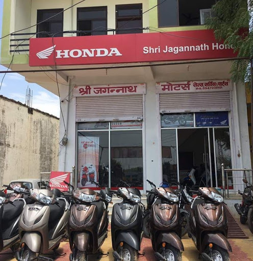 Shri Jagnnath Honda Automotive | Show Room