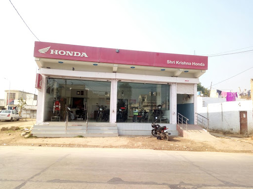 SHRI KRISHNA HONDA Automotive | Show Room