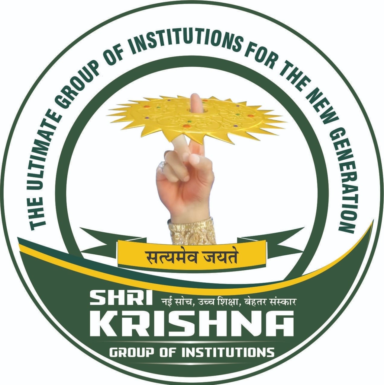 Shri Krishna School Sihma Logo