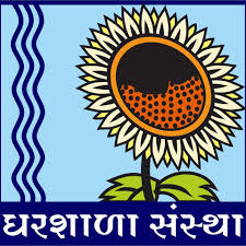 Shri R. K. Gharshala Vinay Mandir Logo