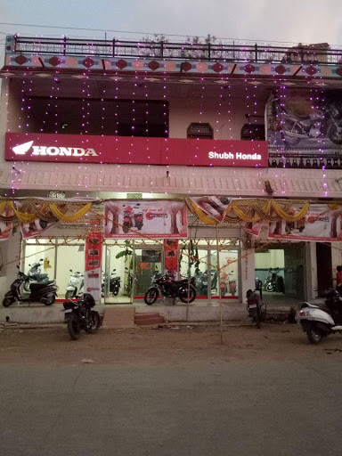 Shubh Motors Honda Automotive | Show Room