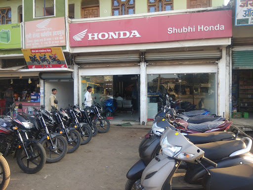 shubhi honda Automotive | Show Room