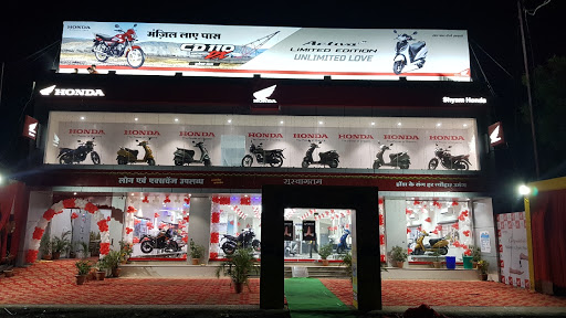 SHYAM HONDA Automotive | Show Room