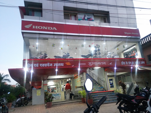 Shyam Honda Automotive | Show Room