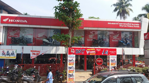 Shymas Honda Kayamkulam Automotive | Show Room