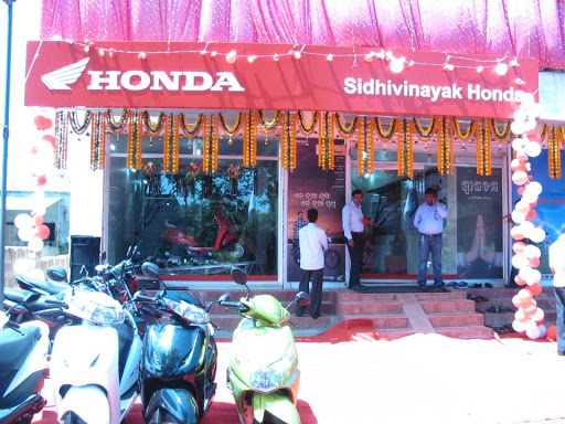 Sidhivinayak Honda Automotive | Show Room