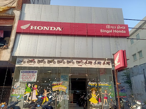 Singal Honda Automotive | Show Room