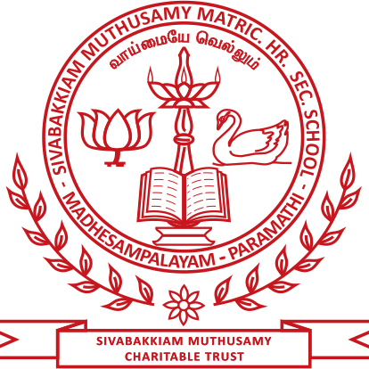 Sivabakkiam Muthusamy Matric. Hr. Sec. School Logo