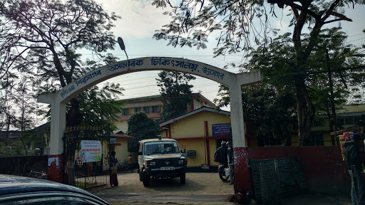 Sivasagar Civil Hospital Medical Services | Hospitals