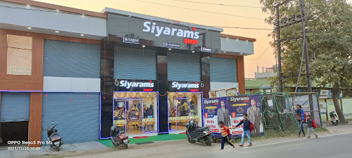 Siyarams Shop Budaun Shopping | Store