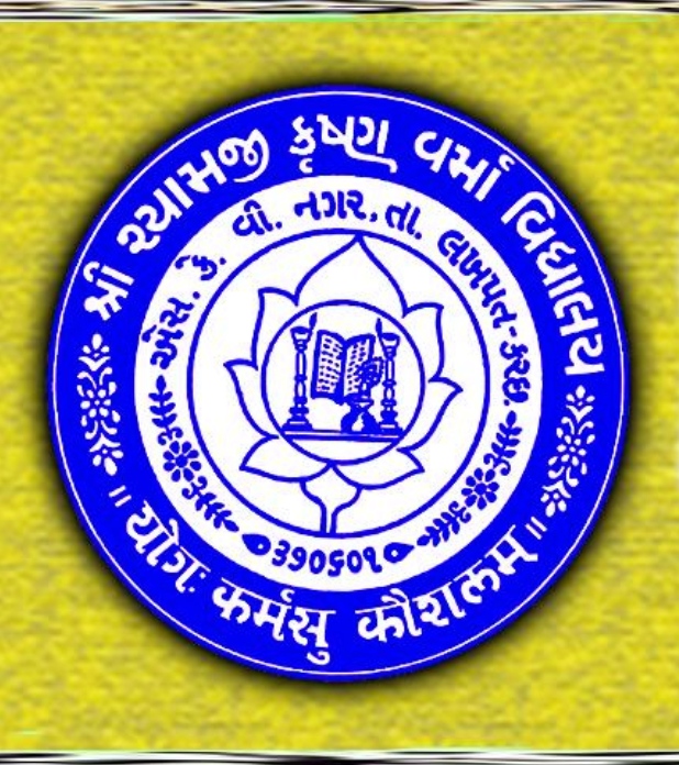 SKV Vidhayalaya Logo