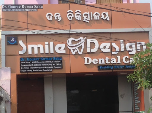 Smile Design Dental Care Medical Services | Dentists