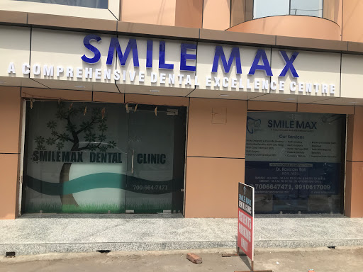 Best Dentists In Jammu Joon Square Jammu