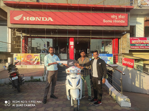 Sonu Honda Automotive | Show Room