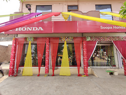 SOOPA HONDA Automotive | Show Room