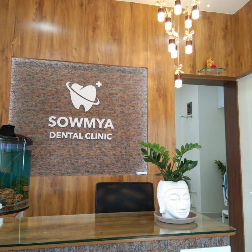 Sowmya Multi Speciality Dental Clinic