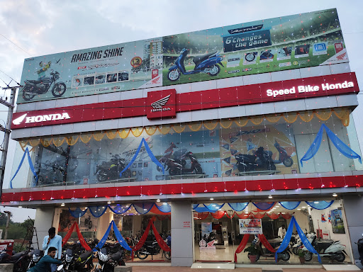 Speed Bike Honda Automotive | Show Room