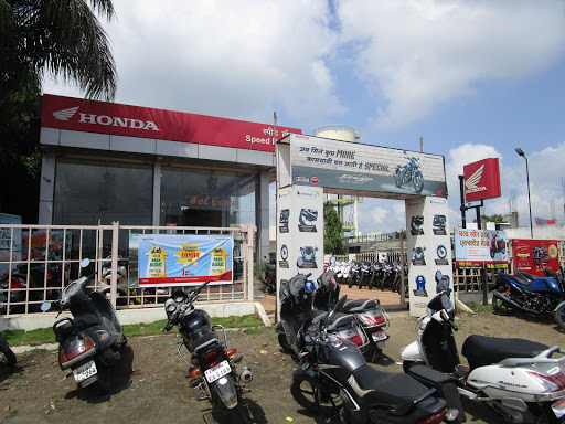 Speed Honda Automotive | Show Room