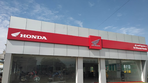 SRI BHARANI HONDA Automotive | Show Room