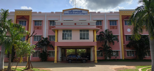 Sri Bharathi Arts & Science College for Women Education | Colleges