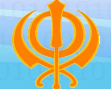 Sri Guru Nanak National High School Logo