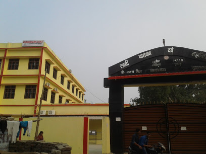 Sri Narayan Singh College Education | Colleges