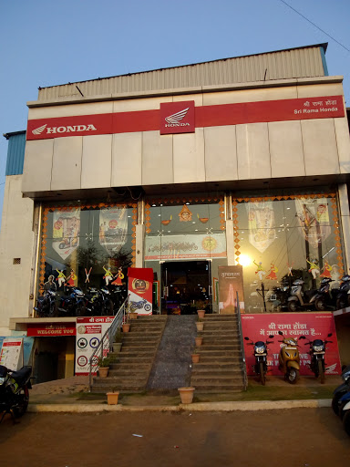 Sri Rama Honda Automotive | Show Room