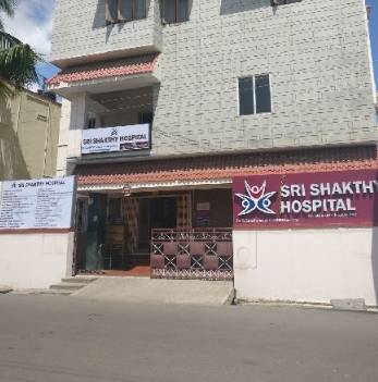 Sri Sakthi Hospital|Hospitals|Medical Services