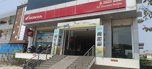 Sri tirumala Honda Automotive | Show Room