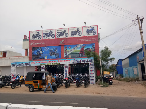 Sri Venkateshwara Honda Automotive | Show Room